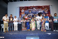 Kalavedika NTR 100th Birthday Celebrations Photos